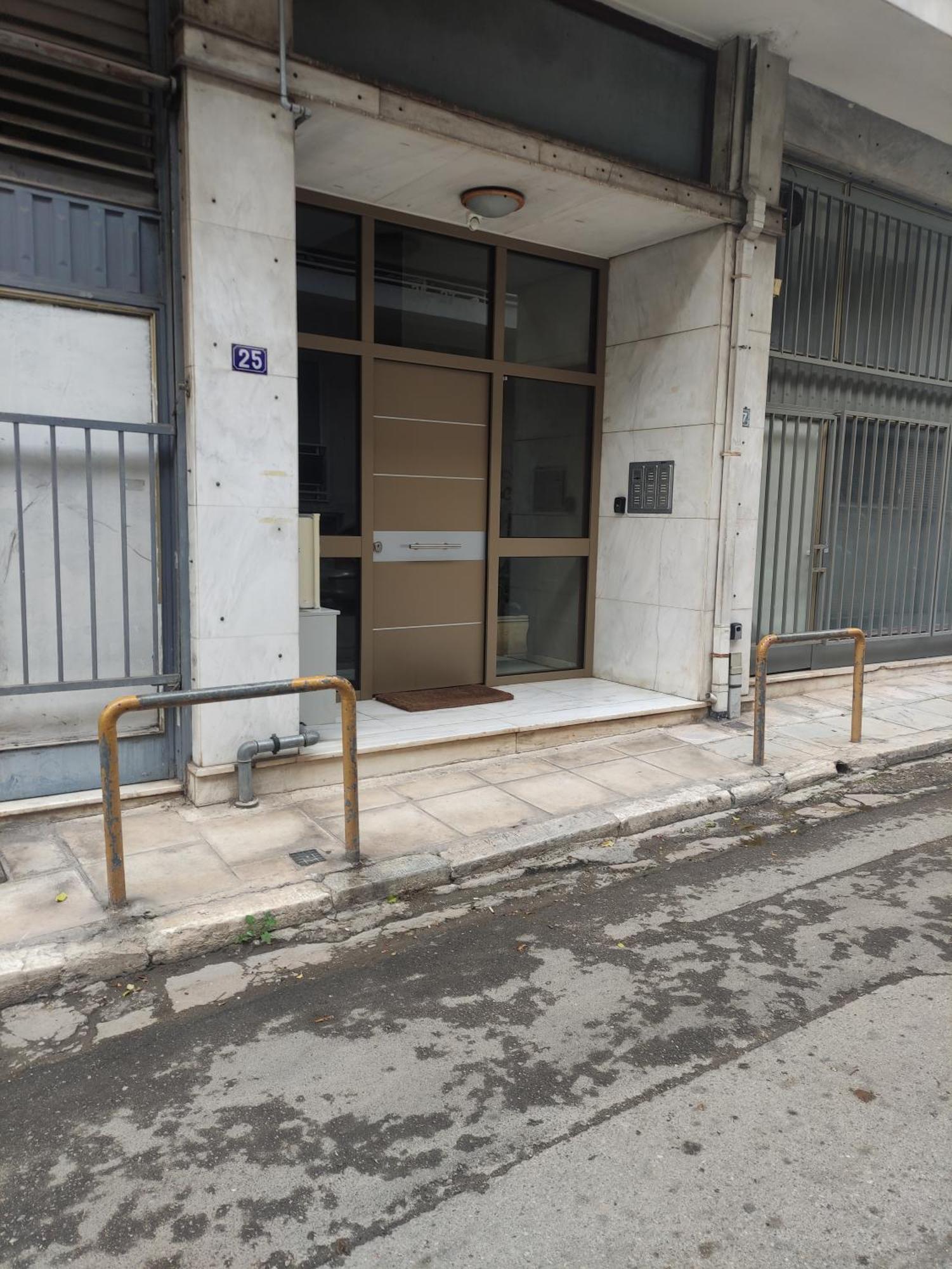 Διαμέρισμα 30 Αθήνα